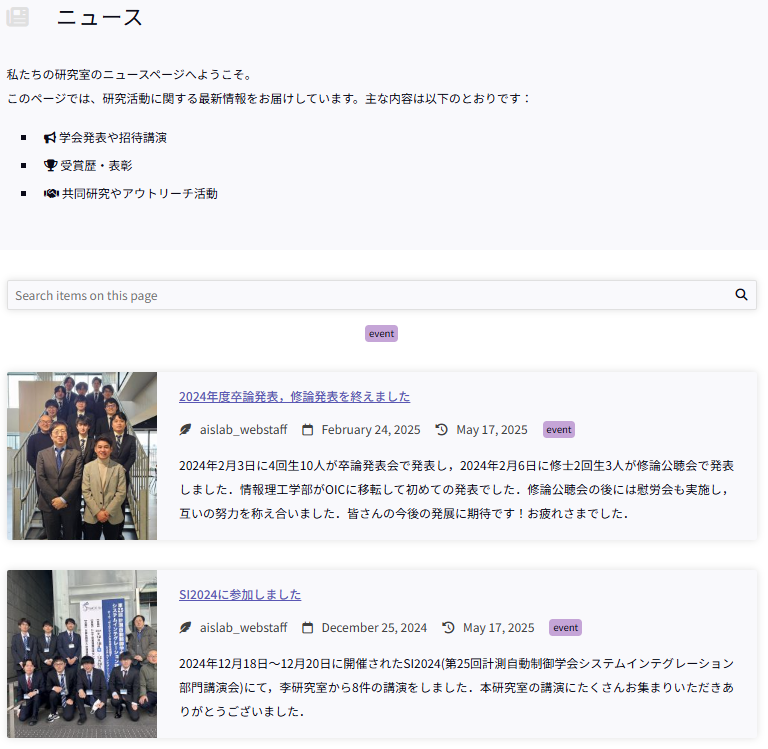 news